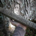 Load image into Gallery viewer, God-Breathed ESV Large Print Thinline
